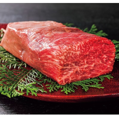 【佐賀産和牛】モモブロック(タタキ・ローストビーフ・焼肉等)600g