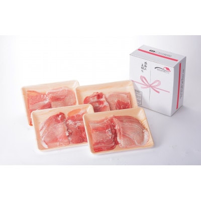 【肥前さくらポーク】豚モモスライスしゃぶしゃぶ用　2500g