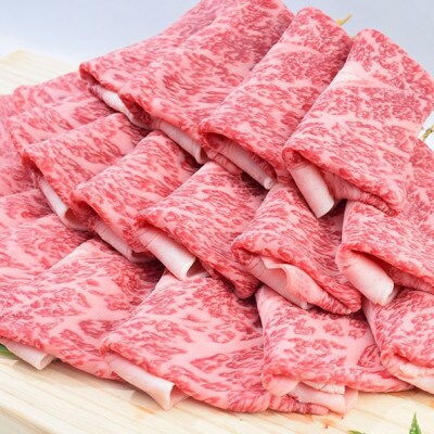 佐賀牛ロースすき焼き用500g