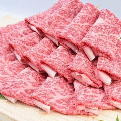 佐賀牛ロースすき焼き用800g
