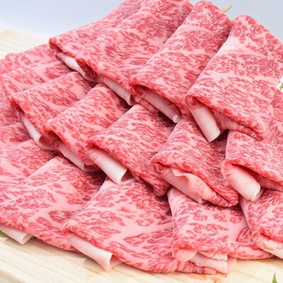 佐賀牛ロースすき焼き用1000g