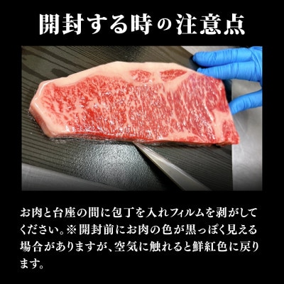 佐賀牛 ヒレステーキ 300g(約100g×3)(上峰町)