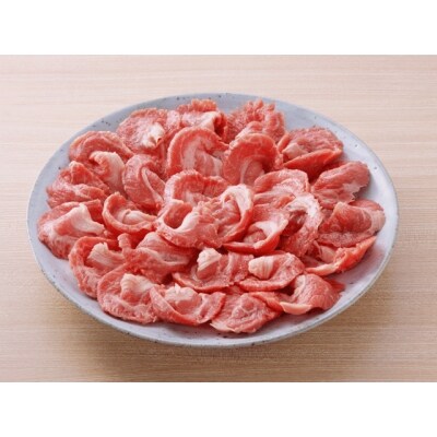 夢やまびこ豚 焼肉セット 1.0kg