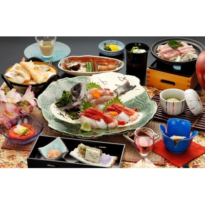 天の丸南星宮　平日ペア宿泊券 (幸田町寄附管理番号1910)