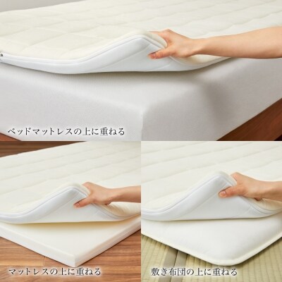 エアウィーヴ 02 セミダブル 