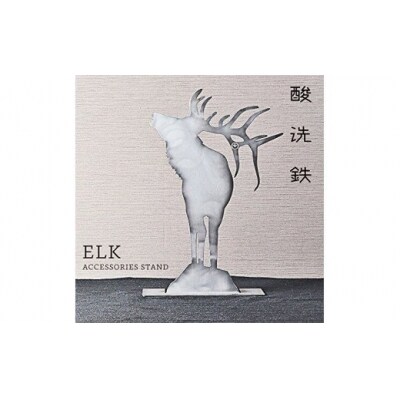 GRAVIRoN ELK アクセサリースタンド 酸洗鉄