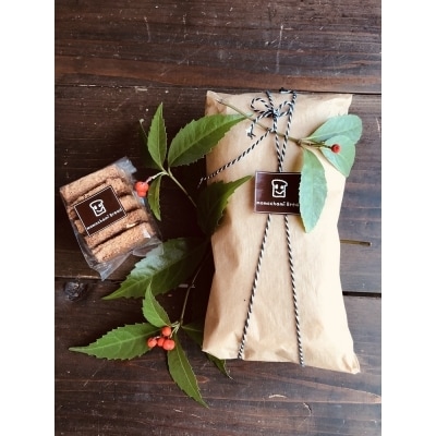 手作り自家製酵母で作ったドライフルーツシュトーレン と 全粒粉100%クッキー