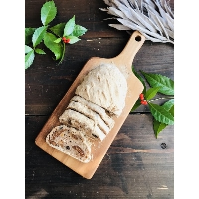 手作り自家製酵母で作ったドライフルーツシュトーレン と 全粒粉100%クッキー