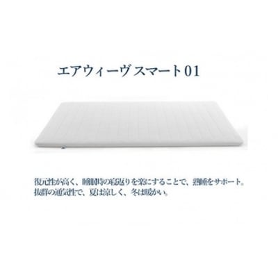 アイテムID:484695の画像1枚目