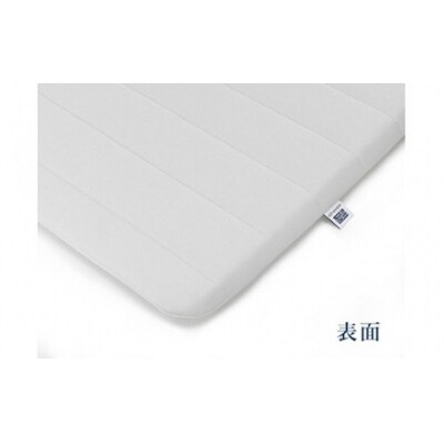 【期間限定 新生活応援セット】エアウィーヴ スマート01 ( ダブル サイズ )