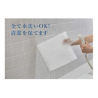 エアウィーヴ　座布団 ネイビー　(幸田町寄付管理番号2104)