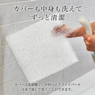 エアウィーヴ クッション　 ホワイト