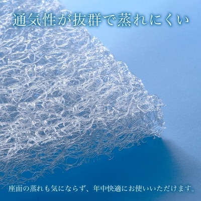 エアウィーヴ クッション 　ネイビー