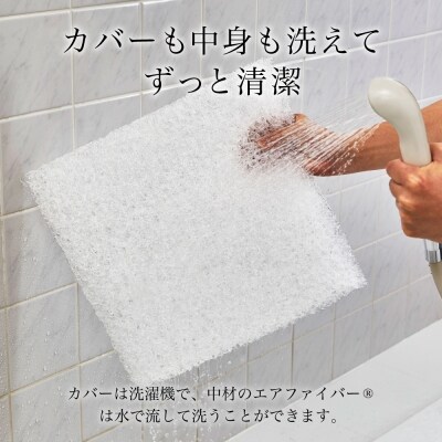 エアウィーヴ クッション ネイビー