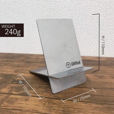GRAVIRoN 2plate MINI　(スマホスタンド) 