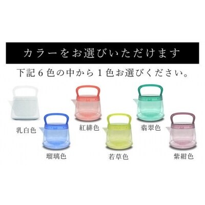 十年急須 乳白色 茶器 急須