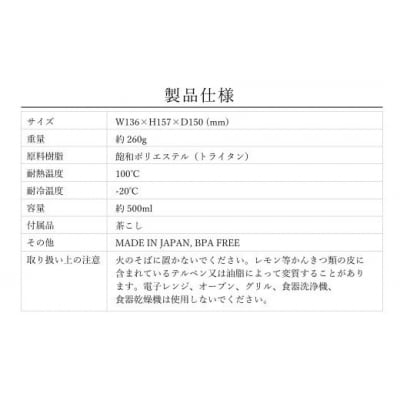 十年急須 若草色 茶器  急須