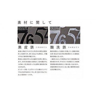 GRAVIRoN lid Box Tissue Case　 黒皮鉄×黒皮鉄(ティッシュケース)