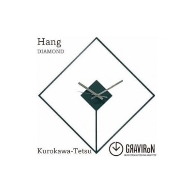 GRAVIRoN Hang DIAMOND 黒皮鉄(ひっ掛け時計) 420×420mm 250g