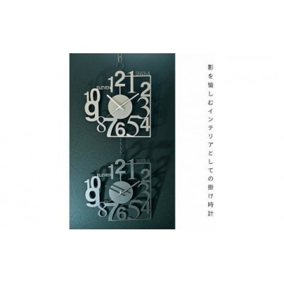GRAVIRoN Anomaly　 酸洗鉄  (掛け時計) 