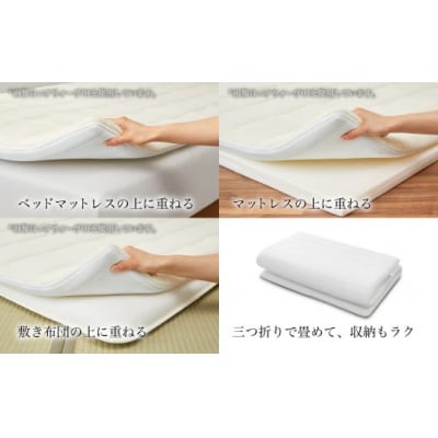 エアウィーヴ スマート02 ダブル  マットレス 睡眠 快眠 寝具