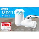 クリンスイ 蛇口直結型 浄水器 本体 MD111-WT  水 浄水 ろ過