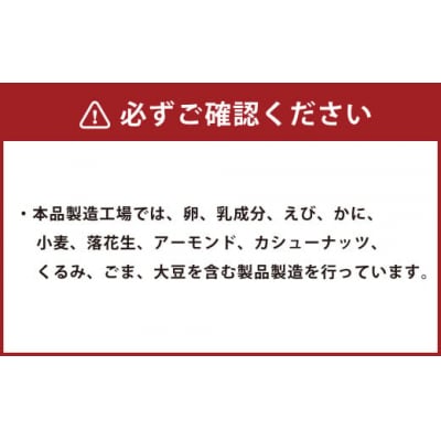 体作りのことを考えた ミックスナッツ ～ 間食美人 ナッツ ～ 65g×6袋 計390g【自家焙煎】