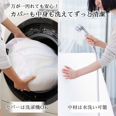 【期間限定 新生活応援セット】エアウィーヴ スマートZ01 特別仕様 シングル 折りたたみ 三つ折り