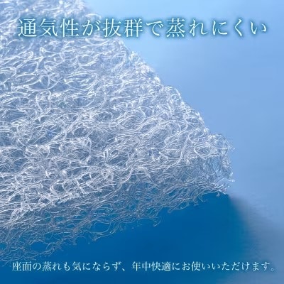 【3営業日以内に発送】エアウィーヴ クッション 　ネイビー