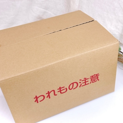 【自家用】焦がしバターのりんごフィナンシェ24個入