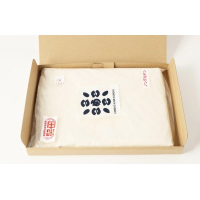 幸田町自然育ちの米粉!心を込めた「まごごろ米」【玄米】100%使用 800g入 米粉 ノングルテン 