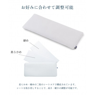 エアウィーヴ ピロースリム “みな実のまくら” 枕 寝具 低め