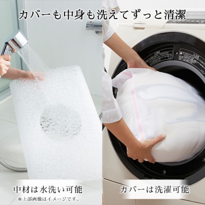 ロフテー エアウィーヴインピロー| 新商品 リラックス 高機能枕 寝具 枕 まくら 睡眠 快眠 洗え