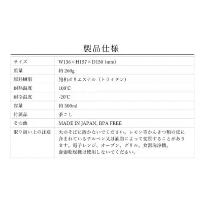 十年急須(7色セット) 500ml 洗いやすい 茶こし付き きゅうす 急須 ティーポット
