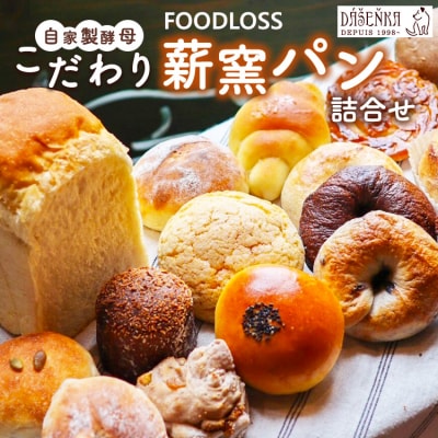 yt[hX΍zƐy̐dqpp̋lߍ킹Zbg | Ɛy dqp