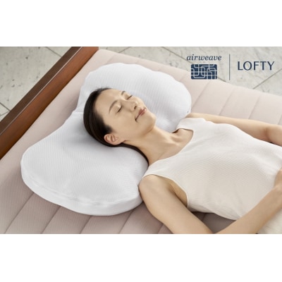 【1号】ロフテー 「9セルピロー クッションファイバー×エアファイバー」