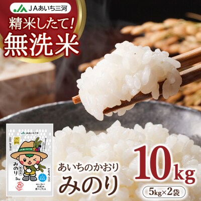 �������̂�����u�����Ă݂̂�v 10kg (5kg×2��) | ���� ���� �p�[�����C�X ��