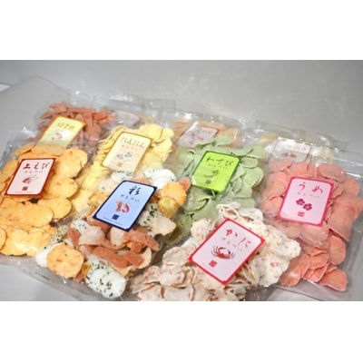 辰屋のせんべいバラエティーセット(小)