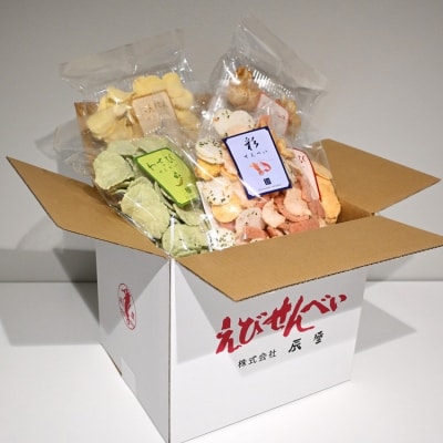 辰屋のせんべいバラエティーセット(大)