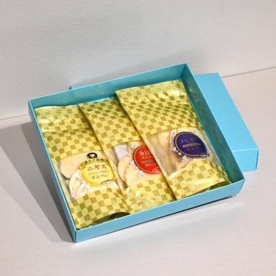 プレミアム 深海魚 ギフトセット 3種