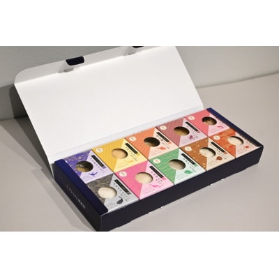 プレミアム 深海魚 ギフト 10種セット