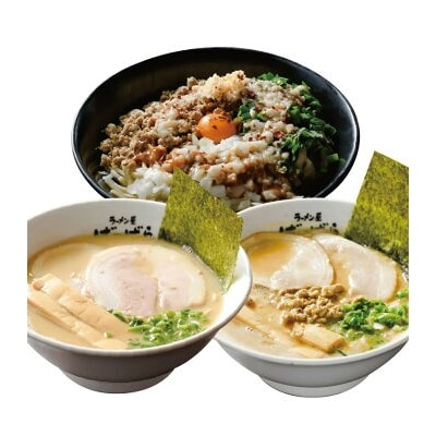 幸田町のばーばら ラーメン屋の代表作集合体4 計8食分 3種類 ラーメン 味噌ラーメン 油そば