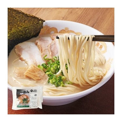 幸田町のばーばら ラーメン屋の代表作集合体1 計4食分 3種類 ラーメン 味噌ラーメン 油そば