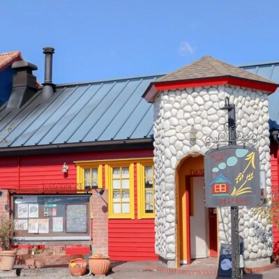 【12ヶ月定期便】薪窯パン お食事セット【乳製品不使用】 | 食パン フランスパン ベーグル 詰合せ