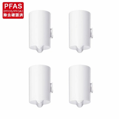 クリンスイ 蛇口直結型CBシリーズ カートリッジ CBC03×4本 浄水器 カートリッジ 交換用 水