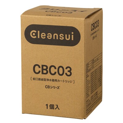 クリンスイ 蛇口直結型CBシリーズ カートリッジ CBC03×4本 浄水器 カートリッジ 交換用 水