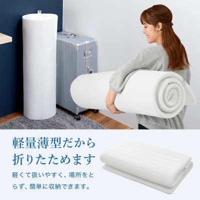 エアウィーヴ スマート02 × フィットシーツ グレー ダブル