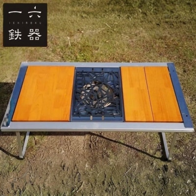 一六鉄器 フラットバーナー五徳 | 五徳 鉄 鉄製 無骨 調理器具 キャンプ バーベキュー