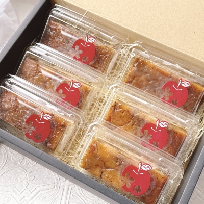 りんご専門店のタルト・タタン 紅茶(アップルティー) 6Pセット | 焼き菓子 スイーツ 洋菓子