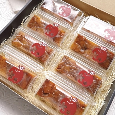 りんご専門店のタルト・タタン 紅茶(アップルティー) 8Pセット | 焼き菓子 スイーツ 洋菓子